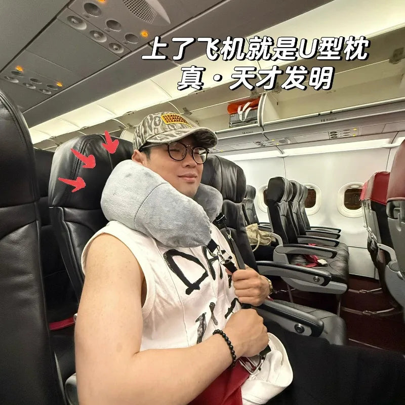 Aviation Artifact U-shaped Pillow Plug Clothes U-shaped Pillow Travel Portable Long-distance Aircraft Portable Storage Artifact